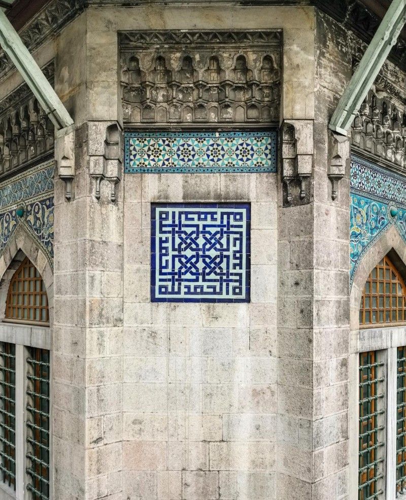 Iznik tiles