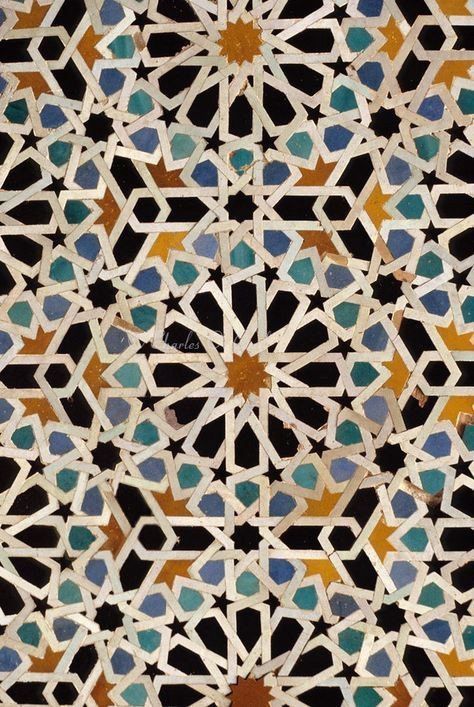 Zellige tiles